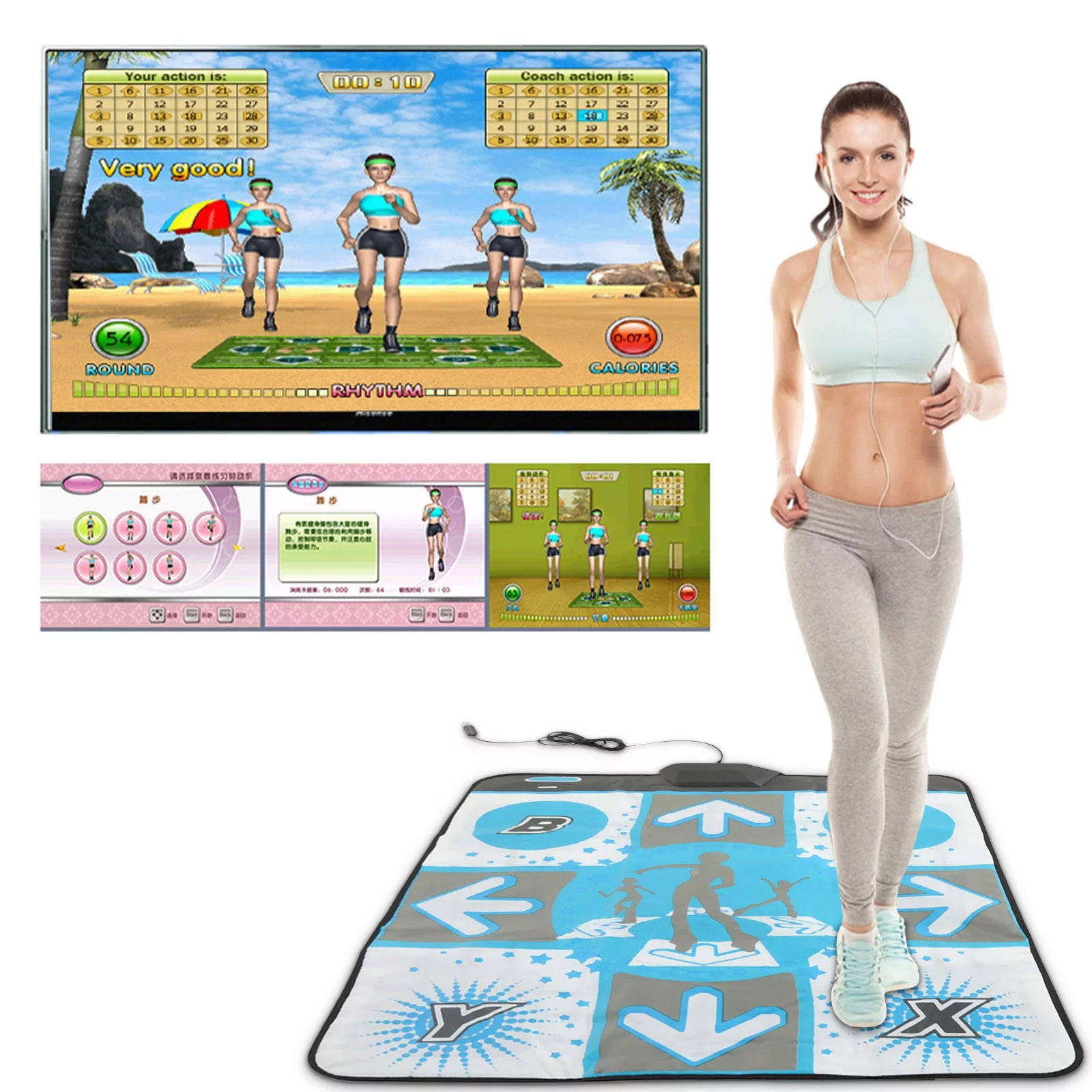 Party Games Nintendo - بساط رقص فردي غير قابل للانزلاق