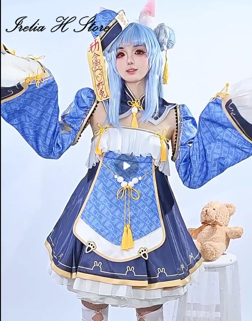 Zombie Party Games - Irelia H Store Hololive peko Usada