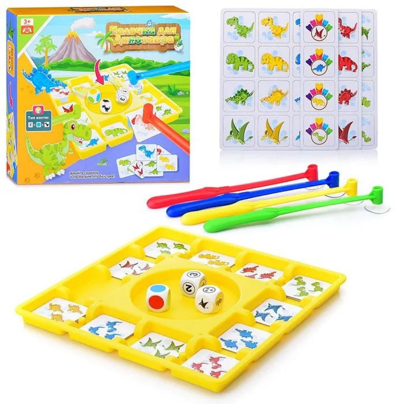 Party Games Multiplayer - لعبة لوحية على شكل ديناصور مع
