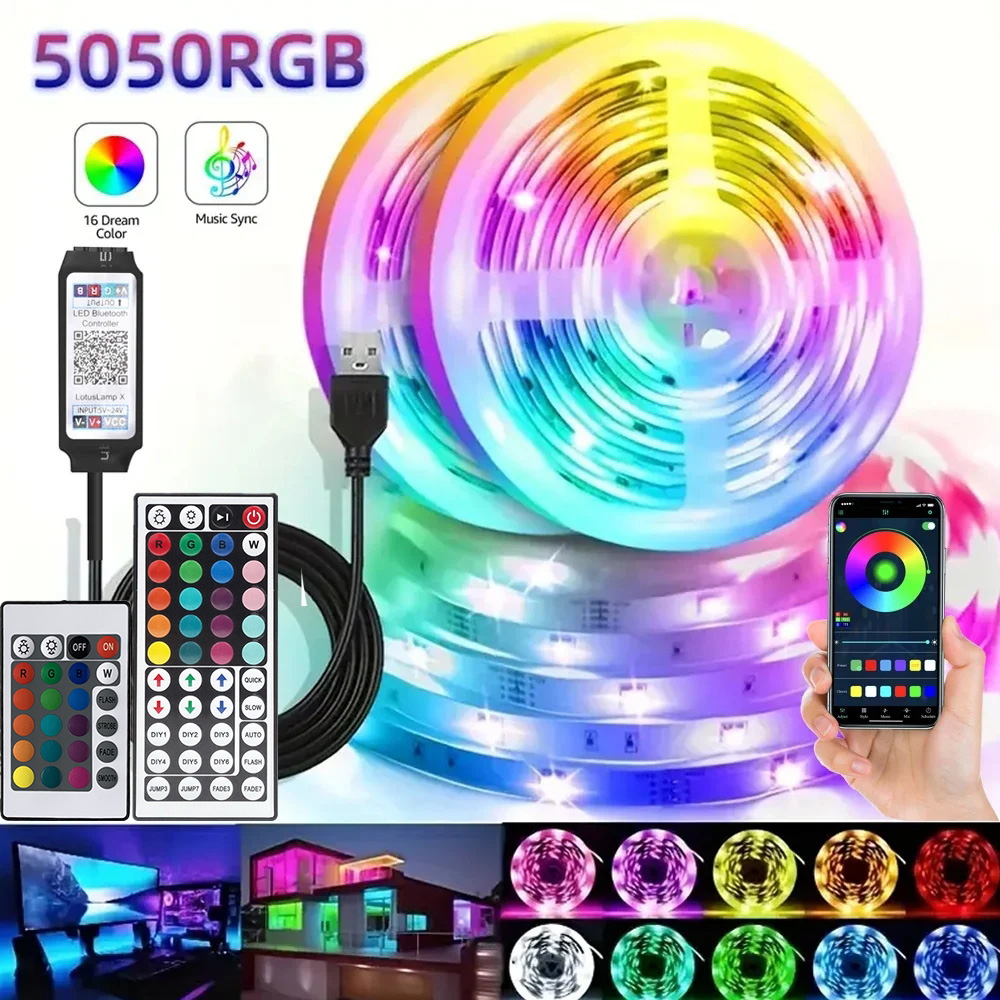 Party Games App - الذكية RGB LED الألعاب شرائط مصباح