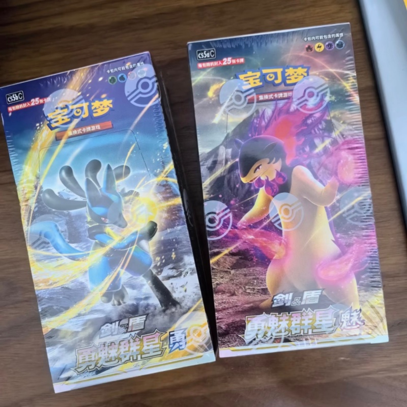Party Games Cards - بوكيمون PTCG صيني أصلي 7.0 مجموعة