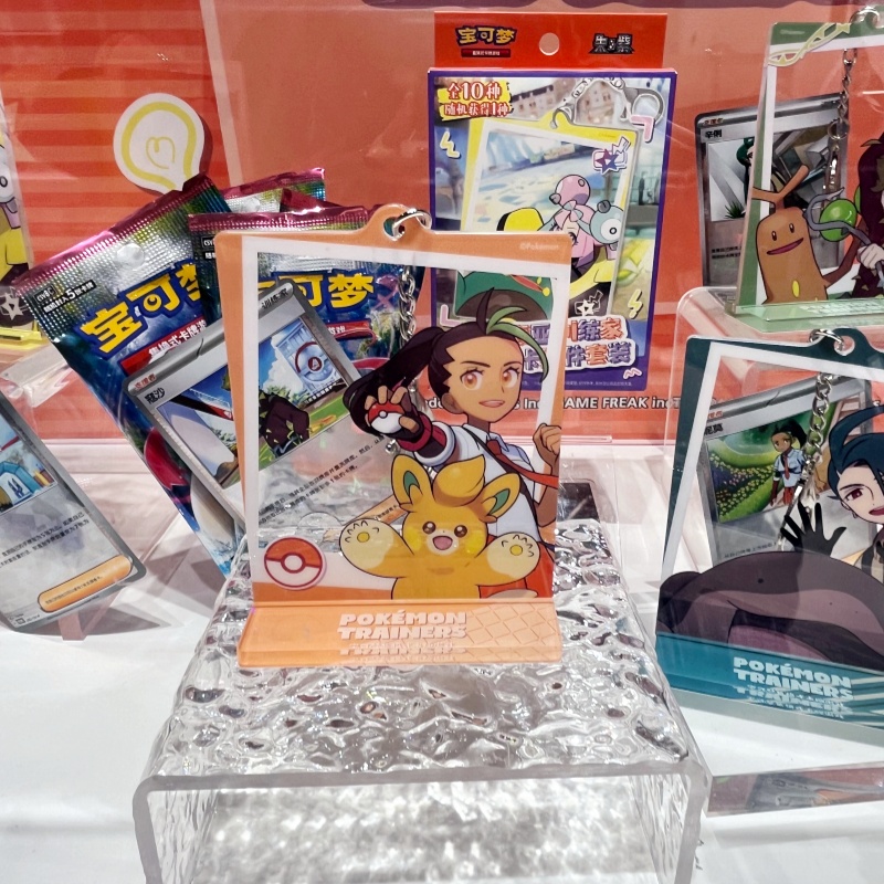 متوفر: مجموعة سلسلة مفاتيح بطا - مراجعة Party Games Cards وسعره
