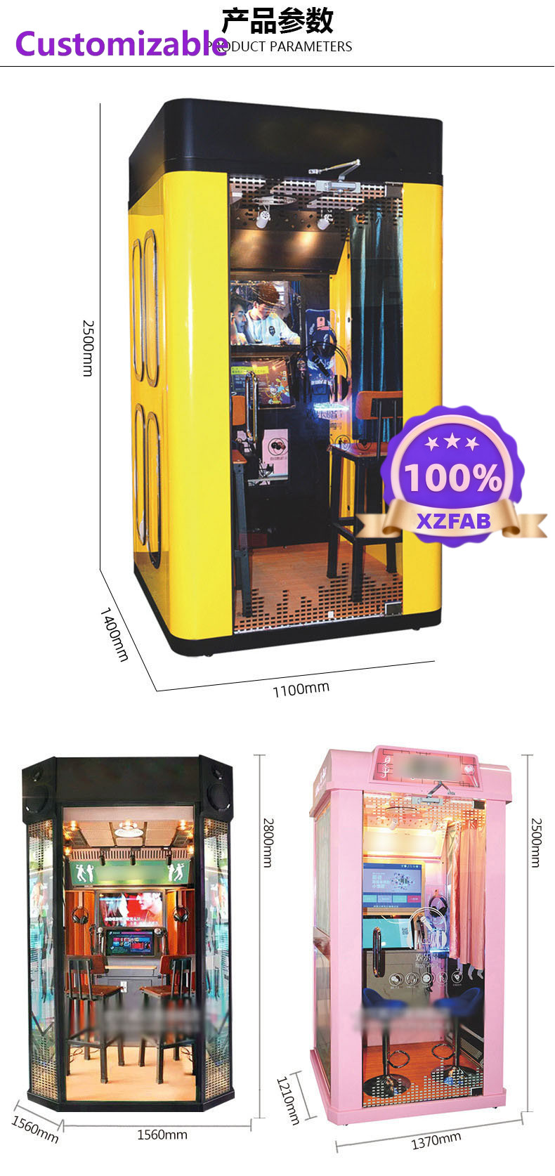 جهاز غناء ترفيهي للبالغين 2026 - مراجعة Party Games Shop وسعره