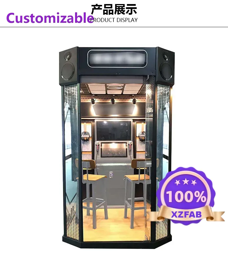 جهاز غناء ترفيهي للبالغين 2026 - مراجعة Party Games Shop وسعره