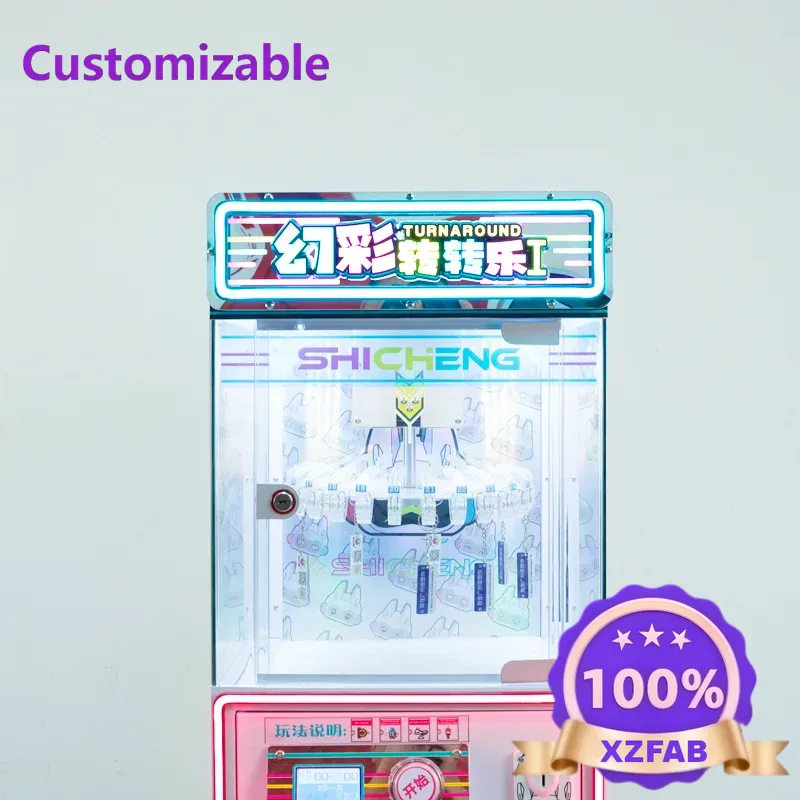ماكينة ألعاب ترفيهية تجارية كب - مراجعة Party Games Shop وسعره