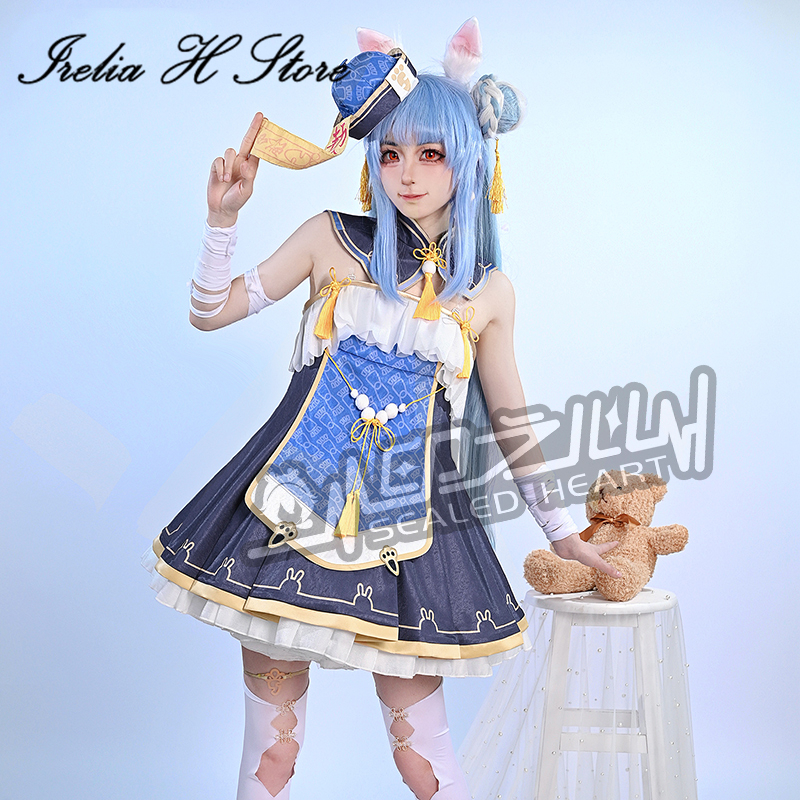 Irelia H Store Hololive peko U - مراجعة Zombie Party Games وسعره