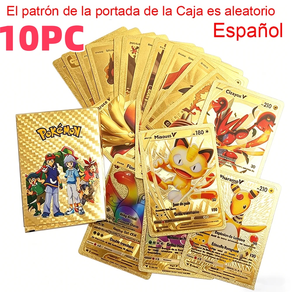 5/10 قطع بطاقات بوكيمون Vmax G - مراجعة Party Games Cards وسعره