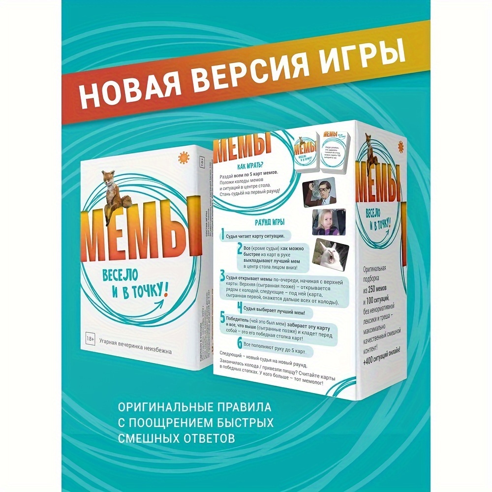 إيكونوميكوس 
