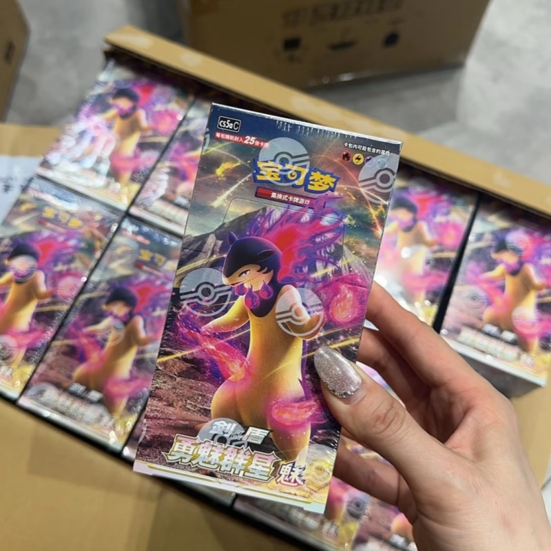 بوكيمون PTCG صيني أصلي 7.0 مجم - مراجعة Party Games Cards وسعره