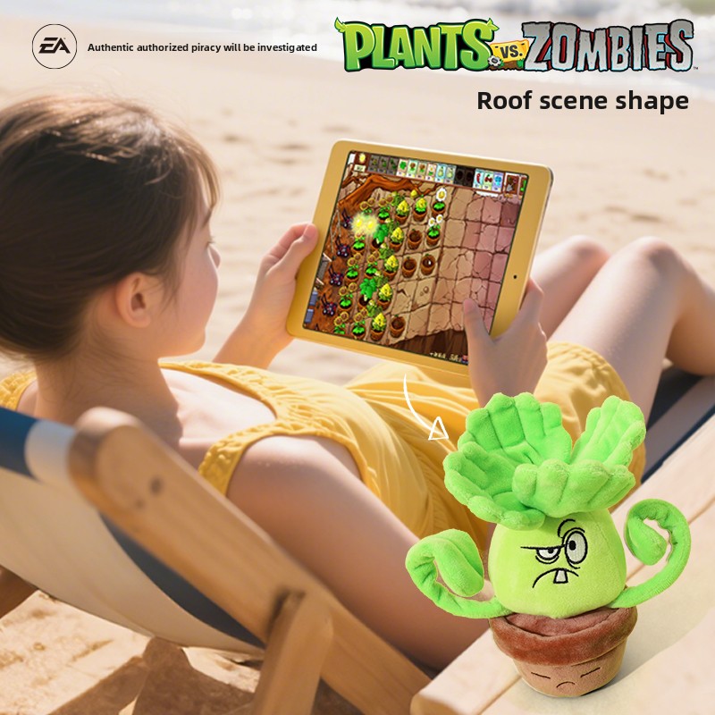دمية محشوة ناعمة على شكل نباتا - مراجعة Zombie Party Games وسعره