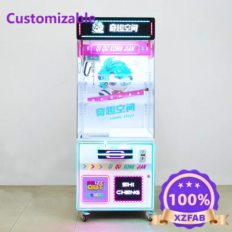 ماكينات دمى شفافة بالكامل تعمل - مراجعة Party Games Shop وسعره