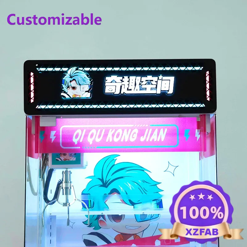 ماكينات دمى شفافة بالكامل تعمل - مراجعة Party Games Shop وسعره