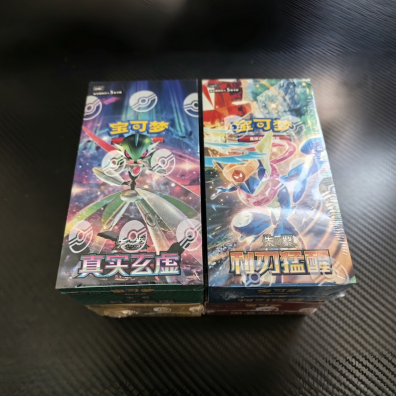 متوفر الآن: بطاقة بوكيمون PTCG - مراجعة Party Games Cards وسعره
